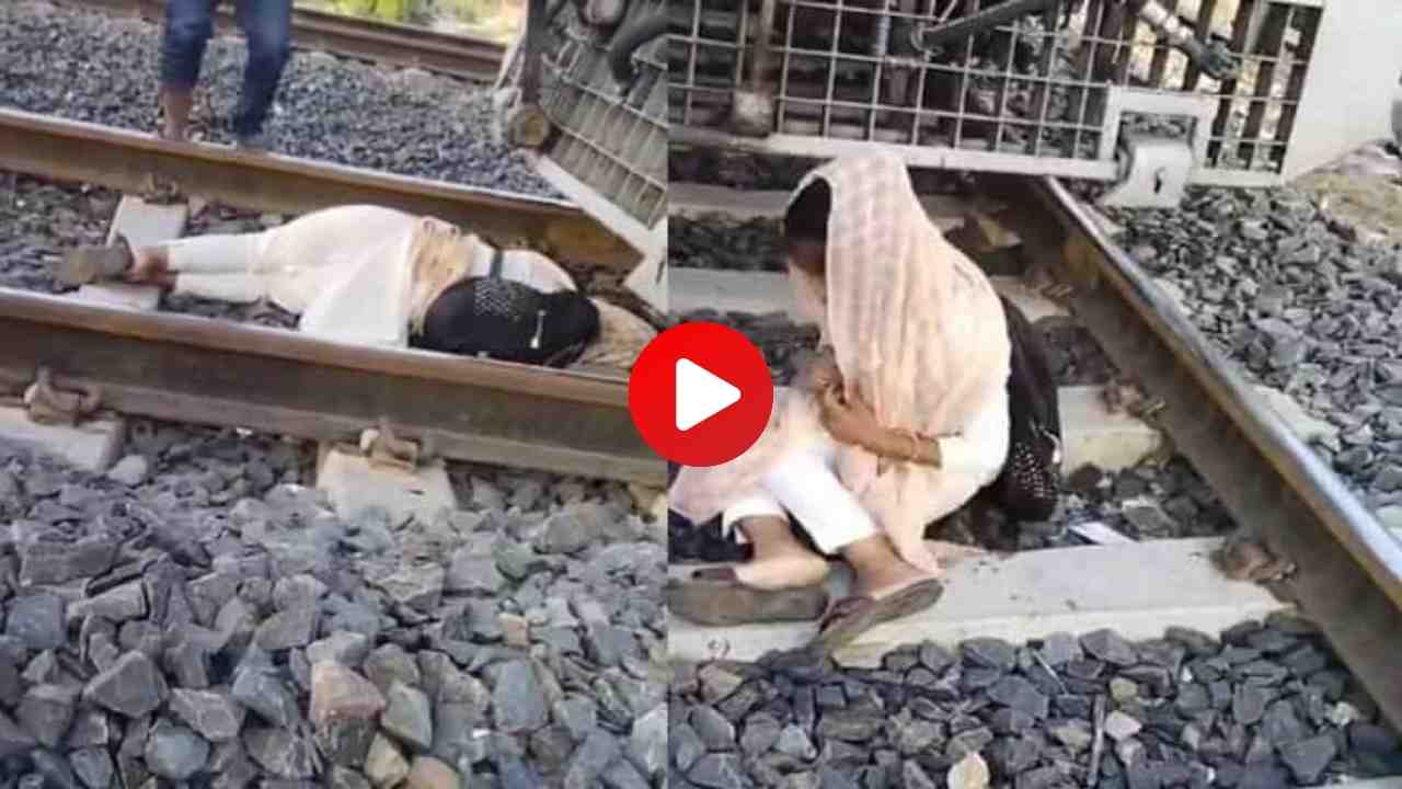 viral video